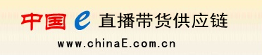 紅星機(jī)器