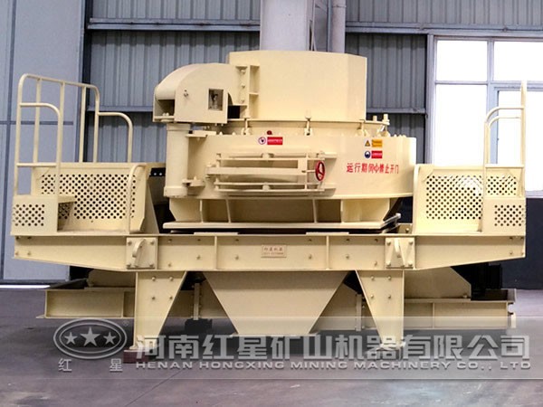新型制砂機(jī)