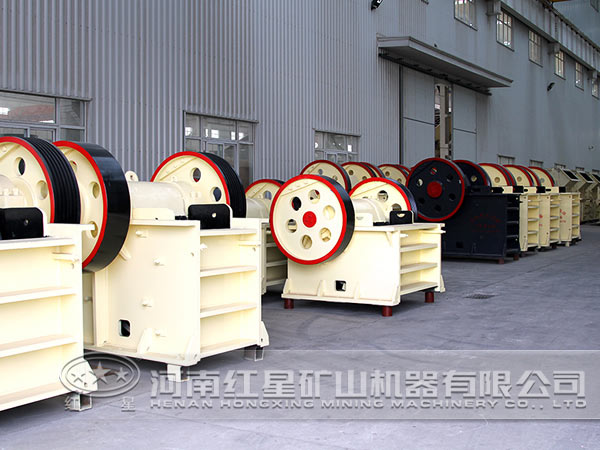 破碎機
